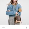 MOCHILA ALMA MONOGRAM MARRON