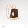 MOCHILA ALMA MONOGRAM MARRON