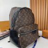 MOCHILA DISCOVERY MONOGRAM MARRÓN