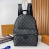 MOCHILA DISCOVERY MONOGRAM NEGRO