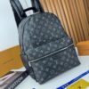 MOCHILA DISCOVERY MONOGRAM NEGRO
